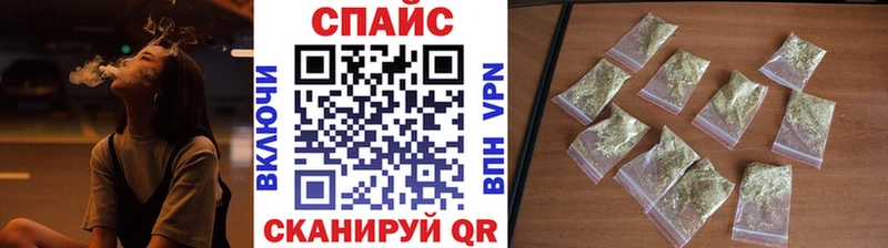 БУТИРАТ оксибутират  Купить закладки  Зеленодольск 