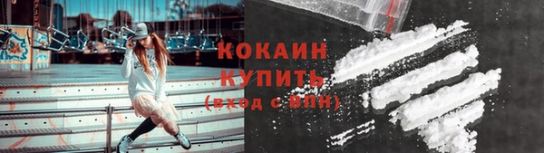 mdpv Ладушкин