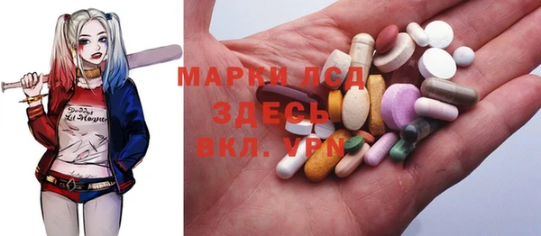 mdpv Ладушкин