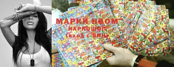 гашиш Лабытнанги