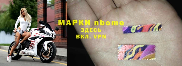 mdpv Ладушкин
