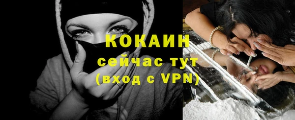 mdpv Ладушкин