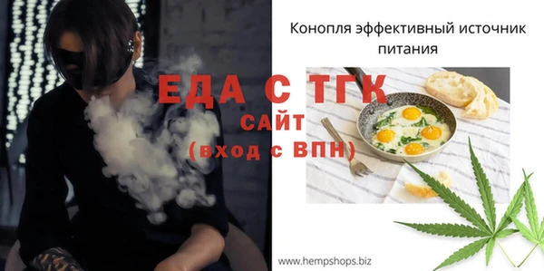 mdpv Ладушкин