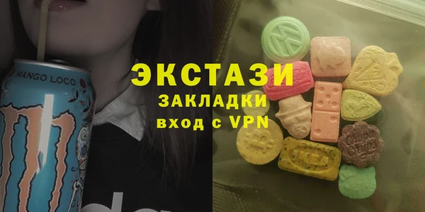 mdpv Ладушкин