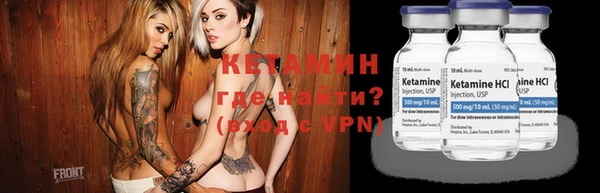 гашиш Лабытнанги