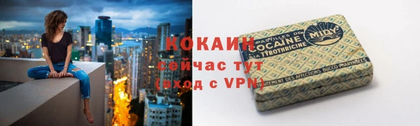 MESCALINE Кулебаки
