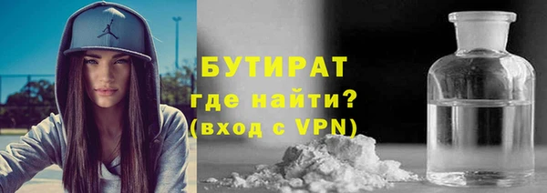 mdpv Ладушкин