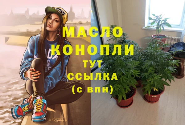 mdpv Ладушкин