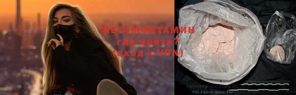 марихуана Лагань
