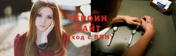 гашиш Лабытнанги
