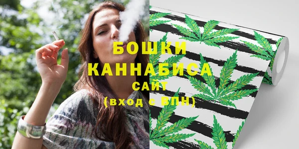 альфа пвп VHQ Куйбышев