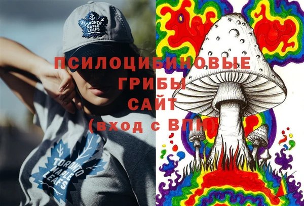 гашиш Лабытнанги