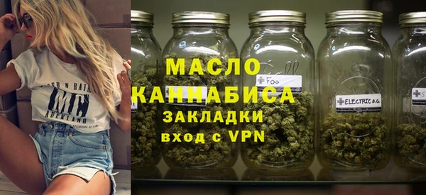 марихуана Лагань