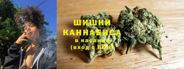 mdpv Ладушкин
