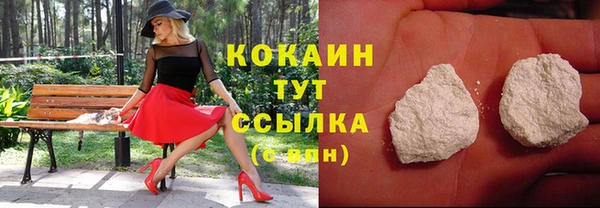 mdpv Ладушкин