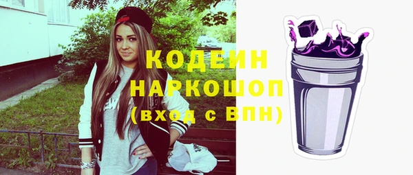 марихуана Лагань
