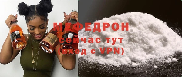 гашиш Лабытнанги