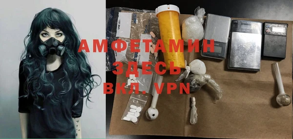mdpv Ладушкин
